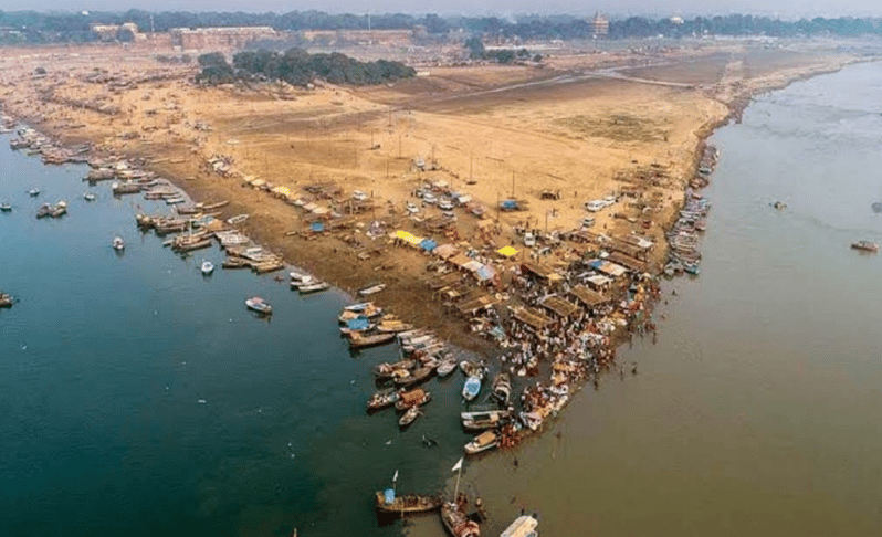 Prayagraj